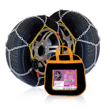 Schneeketten Picoya SUV 12mm Automatisch spannend Renault Trafic 2014-2020 für Ihre Reifengröße 215/65R16 Schneeketten Picoya SUV 12mm Automatisch spannend Renault Trafic 2014-2020 für Ihre Reifengröße 215/65R16