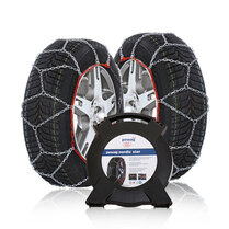 Schneeketten Pewag Nordic Star 9mm Volkswagen Passat 2010-2014 für Ihre Reifengröße 195/60R16 Schneeketten Pewag Nordic Star 9mm Volkswagen Passat 2010-2014 für Ihre Reifengröße 195/60R16