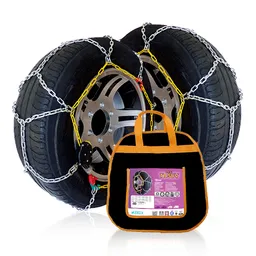 Picoya Schneeketten automatisch spannend 12mm Volkswagen Tayron ab 2025 für Ihre Reifengröße 215/65R17